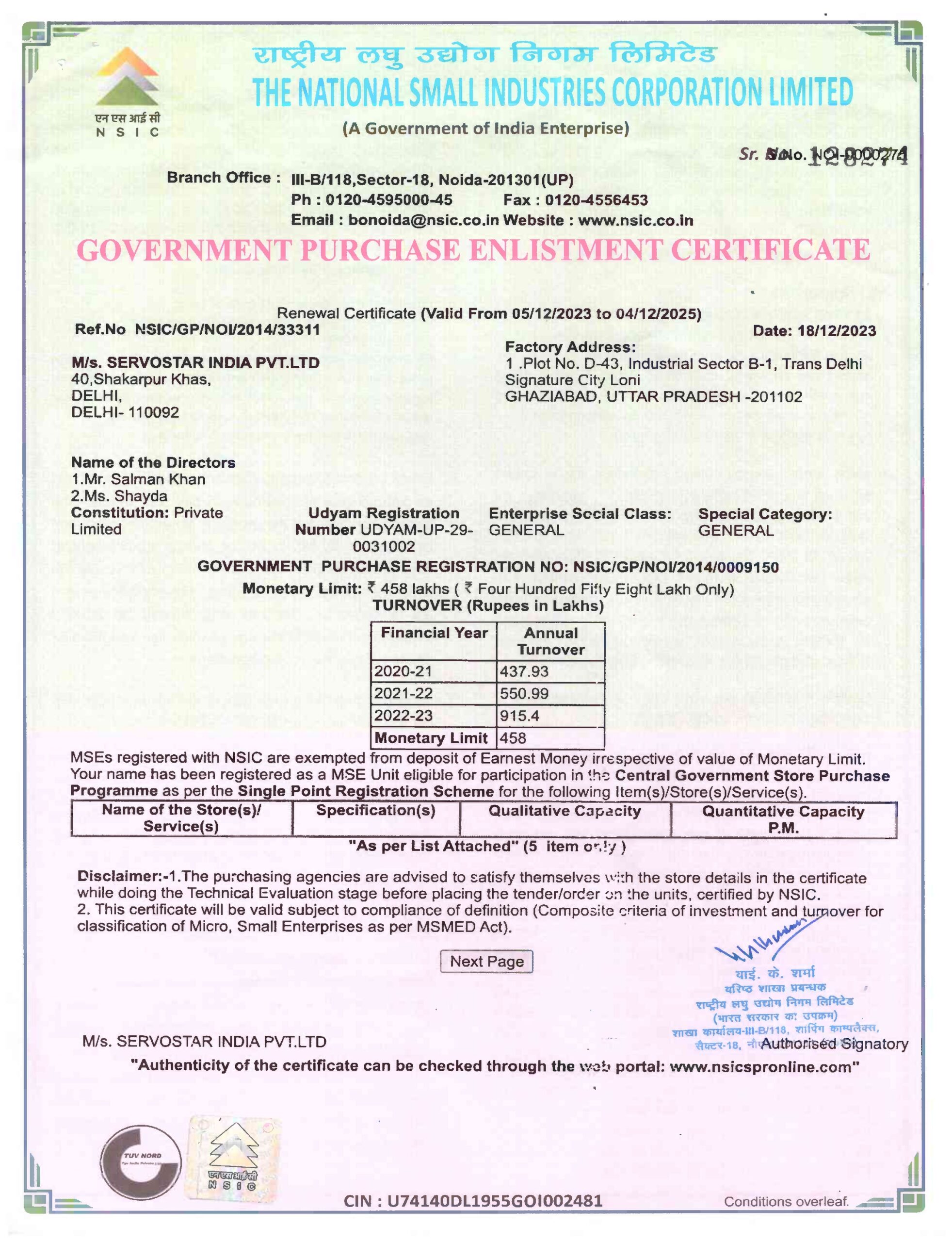 NSIC Certificate_pages-to-jpg-0001